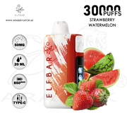 vape in uae, vape in abudhabi, buy vape